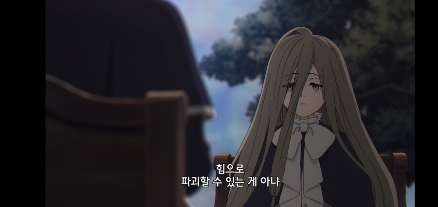 [깐프의 프리렌] 크발의 위대한 업적 (GIF)_184.jpg