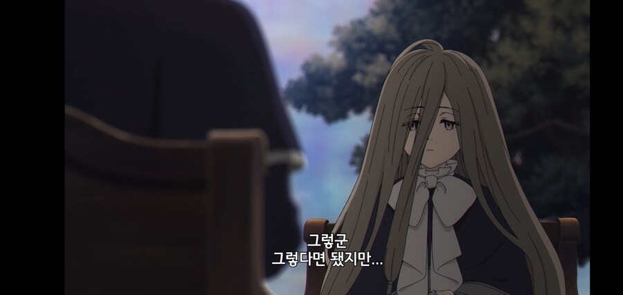 [깐프의 프리렌] 크발의 위대한 업적 (GIF)_185.jpg