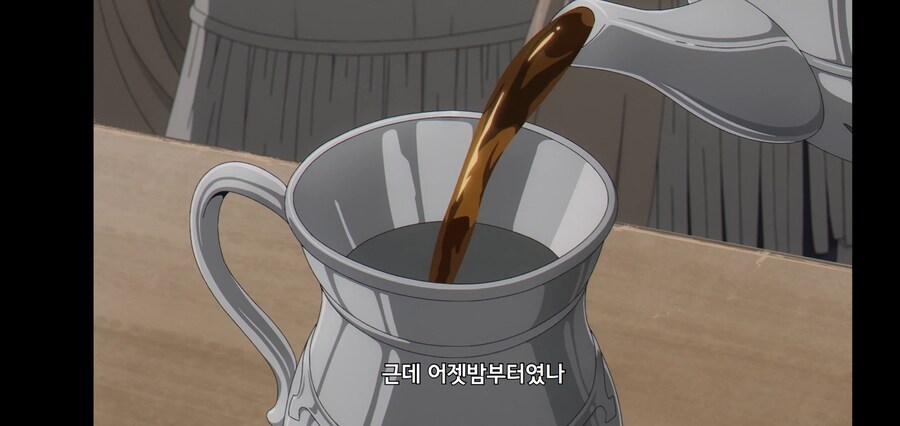 [깐프의 프리렌] 크발의 위대한 업적 (GIF)_186.jpg