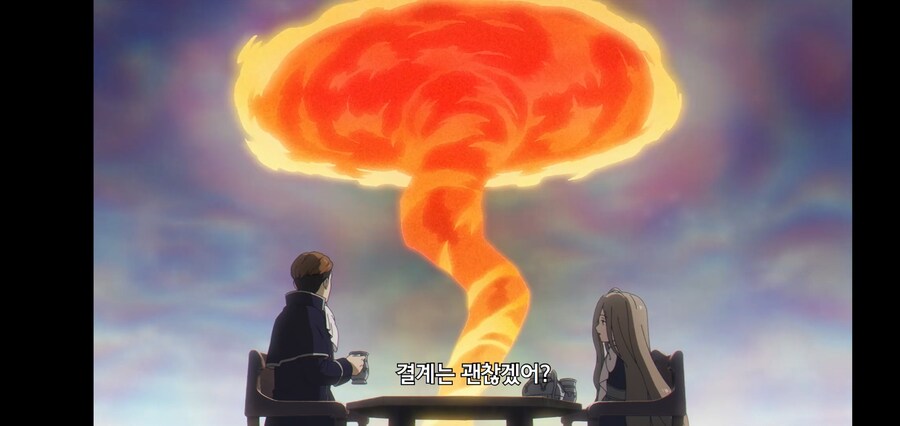 [깐프의 프리렌] 크발의 위대한 업적 (GIF)_181.jpg