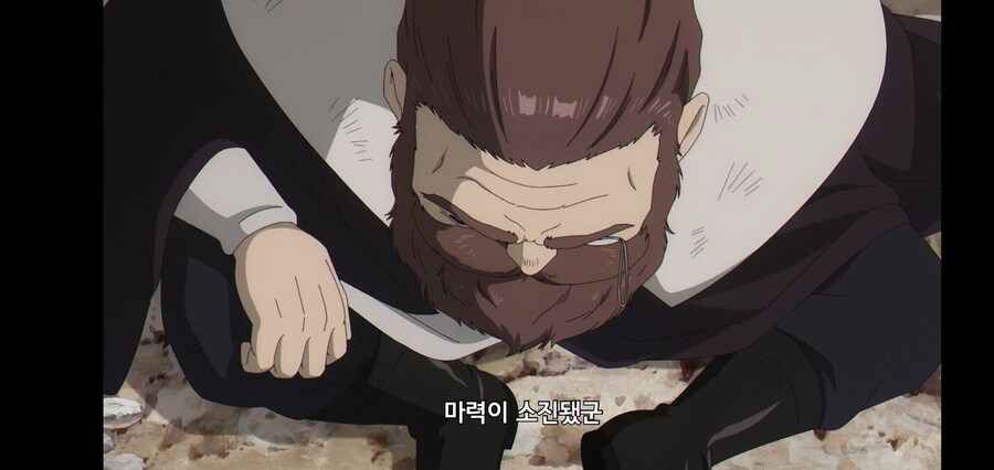 [깐프의 프리렌] 크발의 위대한 업적 (GIF)_212.jpg