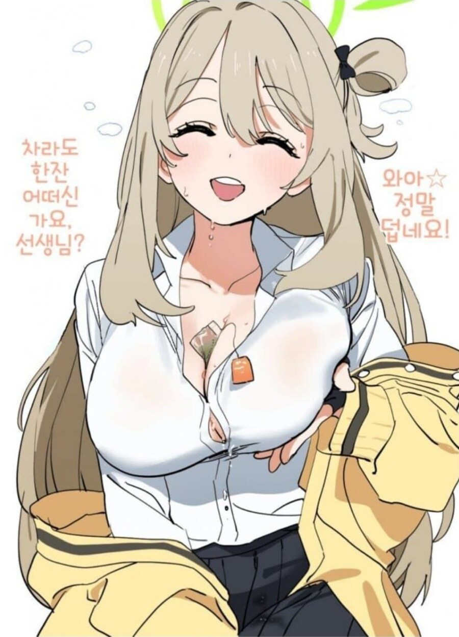 가능하다. vs 불가능하다._1.png