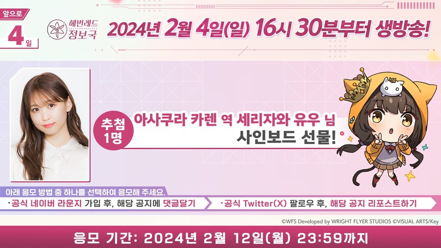 사인레드 이미지