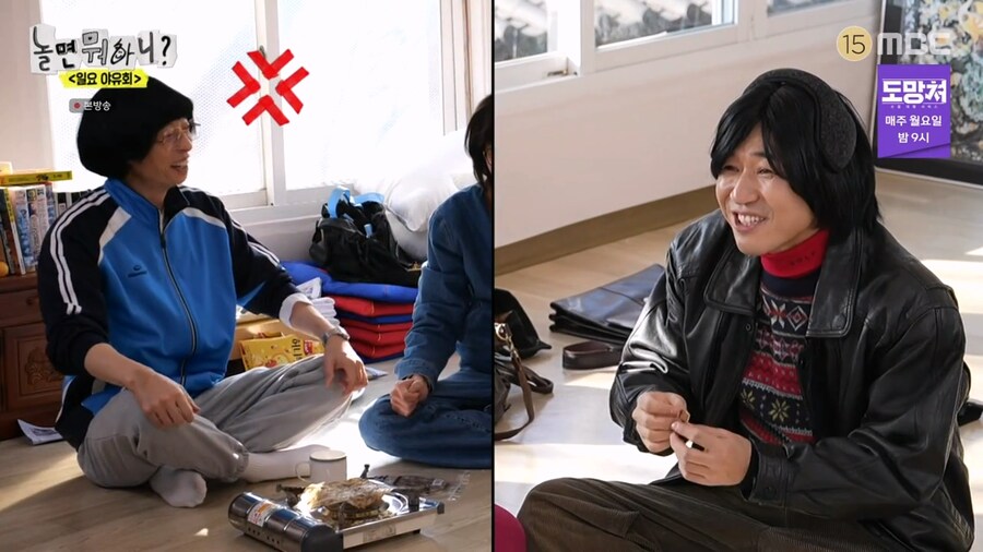 유재석이 김종민에게 서운해 하는 점_22.png