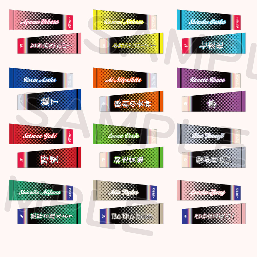 러브라이브! 시리즈 유닛 고시엔 2024 굿즈 디자인 추가 공개 및 3차 수주_32.webp