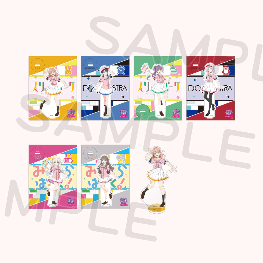 러브라이브! 시리즈 유닛 고시엔 2024 굿즈 디자인 추가 공개 및 3차 수주_38.webp