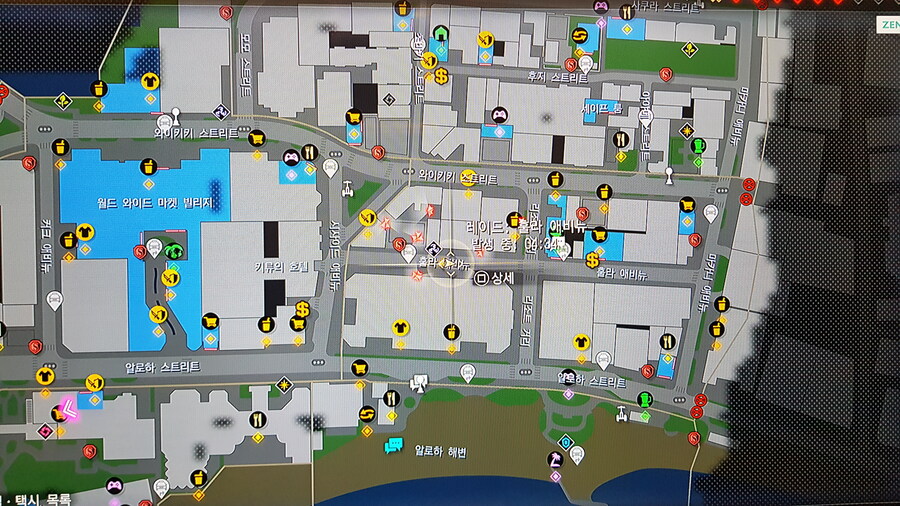 (공략) 하와이 양카 노가다_1.jpg