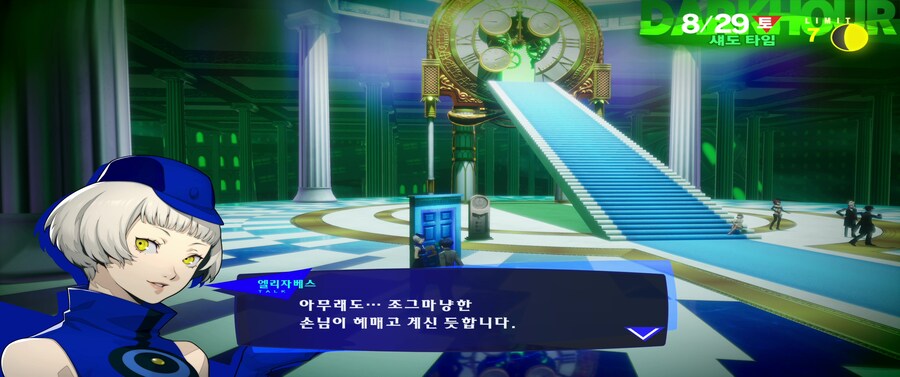 조그마"냥"한 손님_1.jpg