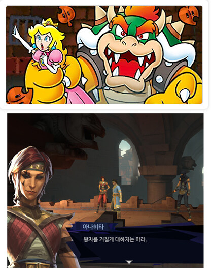 정치적 올바름. 갓겜인듯_1.jpg