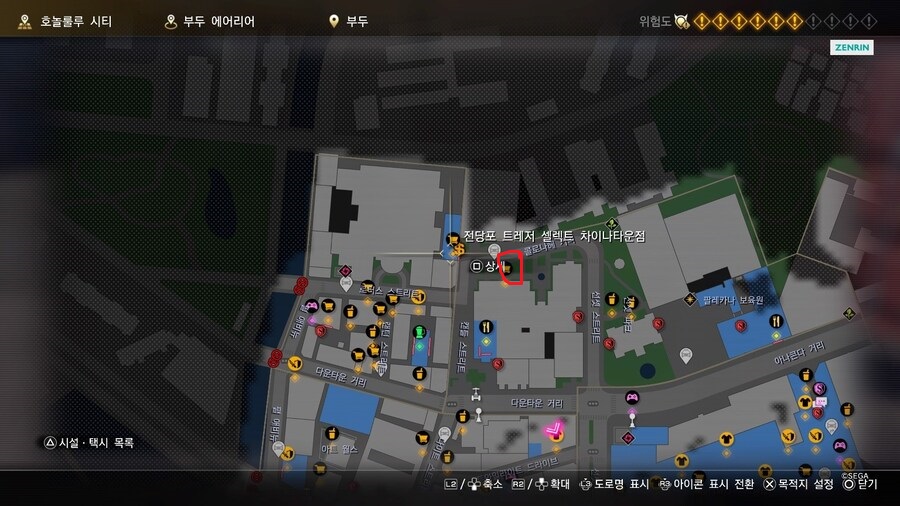 (공략) 하와이 양카 노가다_4.jpg