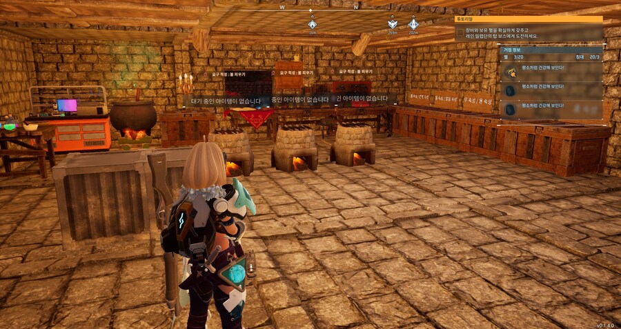 폭포 아래의 휴식소_3.jpg