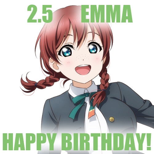 2024년 2월 5일 러브라이브! 니지가사키 엠마 베르데 생일 코멘트&이벤트_1.jpg