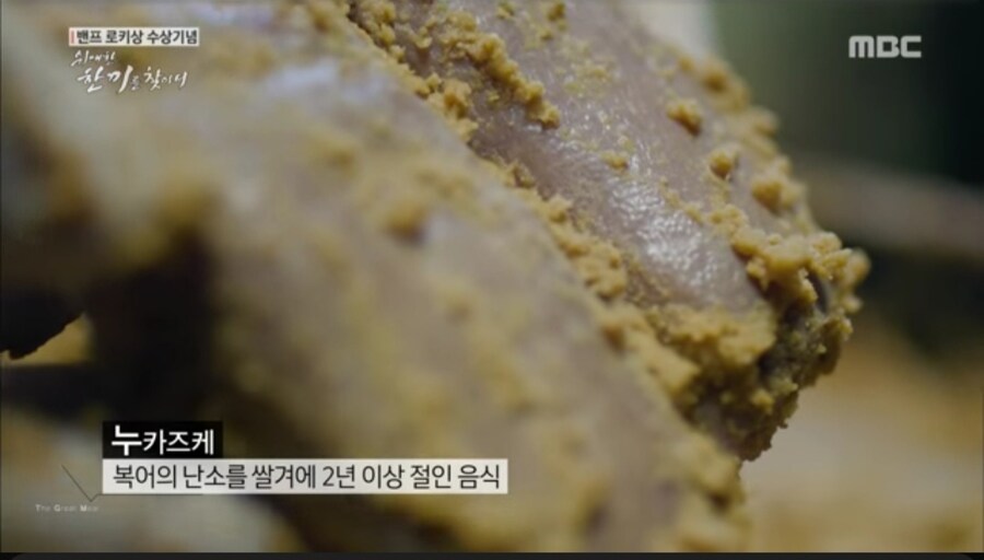 '먹어도 안 죽긴 하는데 왜 안죽는지는 몰라요'_1.jpg