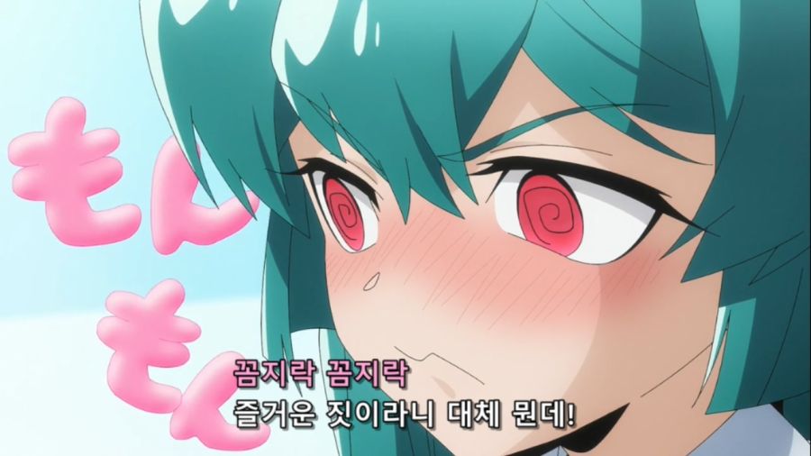 [마법소녀를동경해서]대책 회의를 하는 트레스 마지아_4.jpg