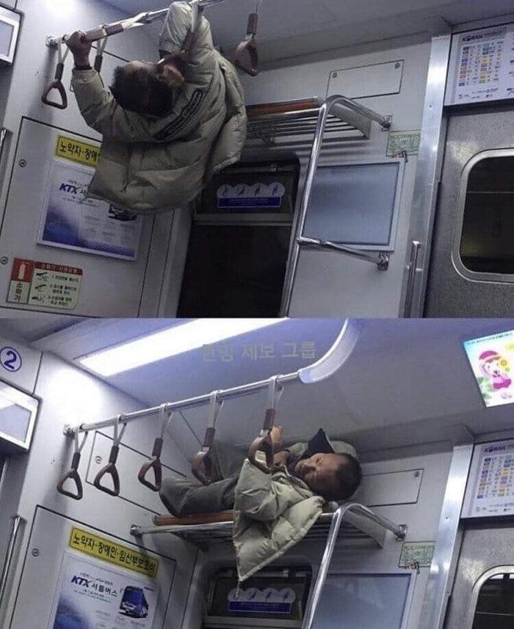 지방것들이 안되는 이유_4.jpg