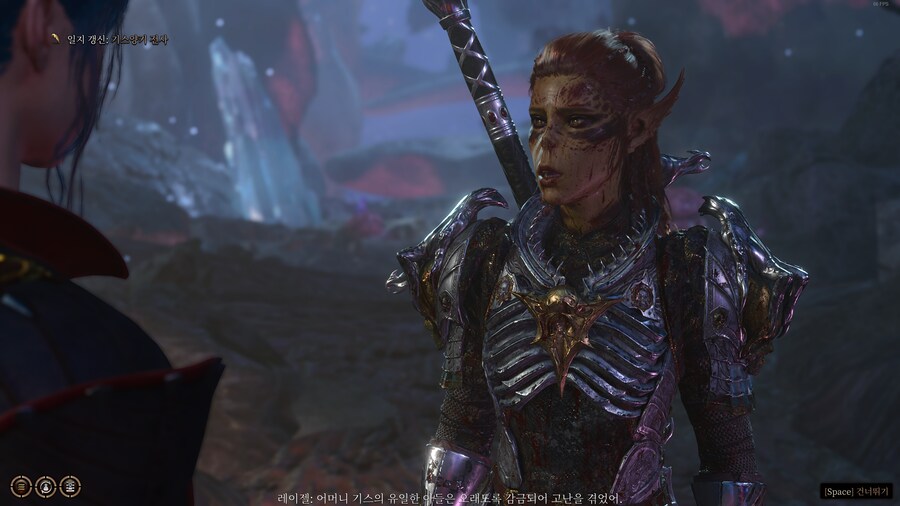 발더스,스포) 내말을 들어 이 멍청한새기야_1.png