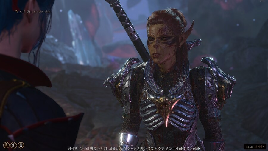 발더스,스포) 내말을 들어 이 멍청한새기야_2.png