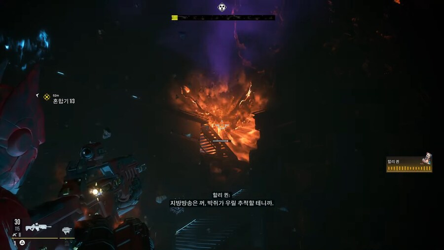 스포) 아캄버스 최신작인 킬저리가 스토리로 까이는 이유_5.png