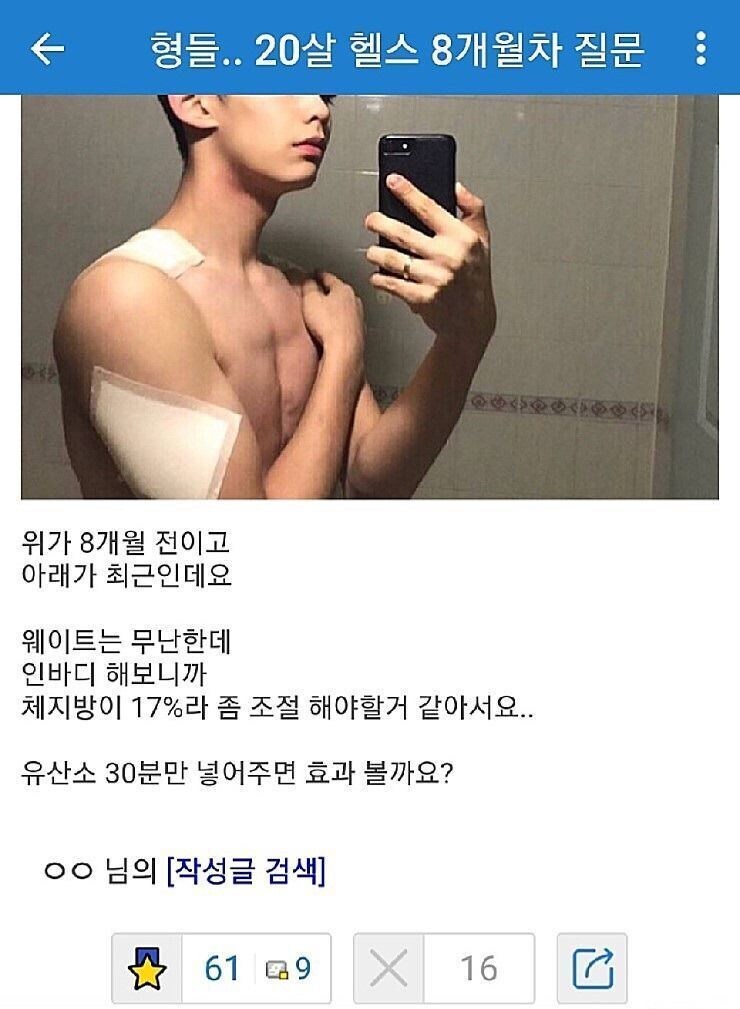 제꼬삼의 기원_1.jpg