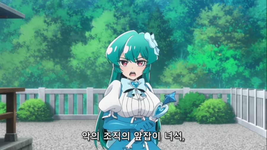 [마법소녀를동경해서]멋진 트레스 마지아_1.jpg