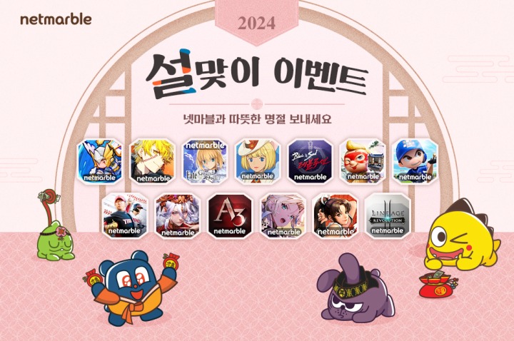 13 이미지