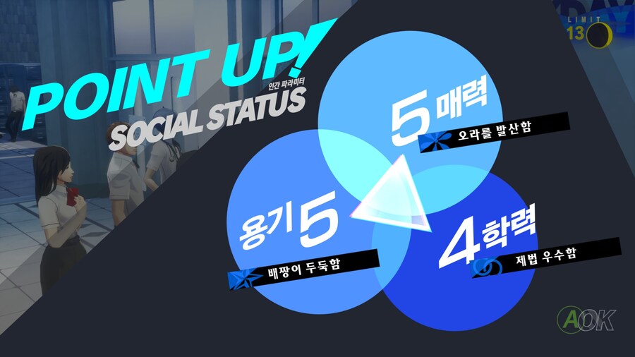 7월 기말고사 학력 4에서도 1등이 가능하구나_1.jpg