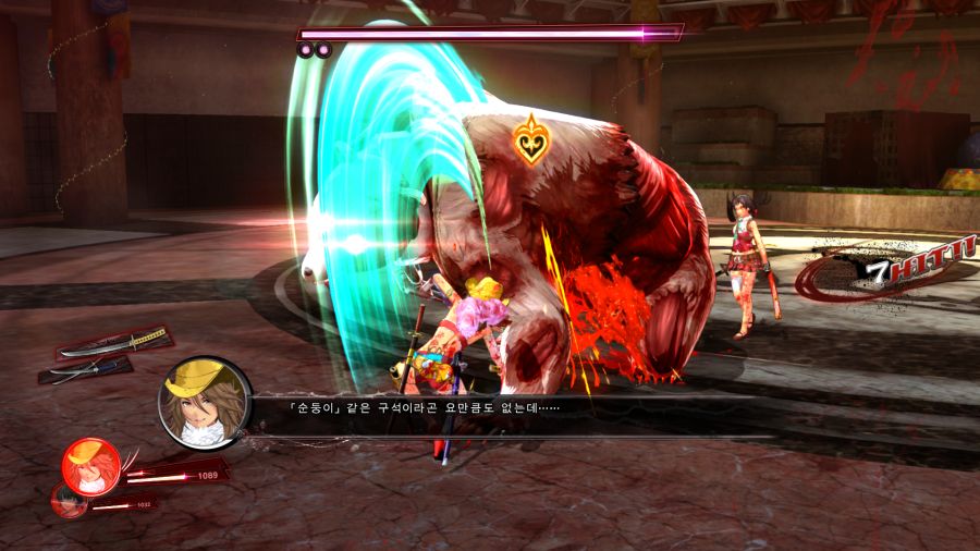 OneeChanbara (30).png