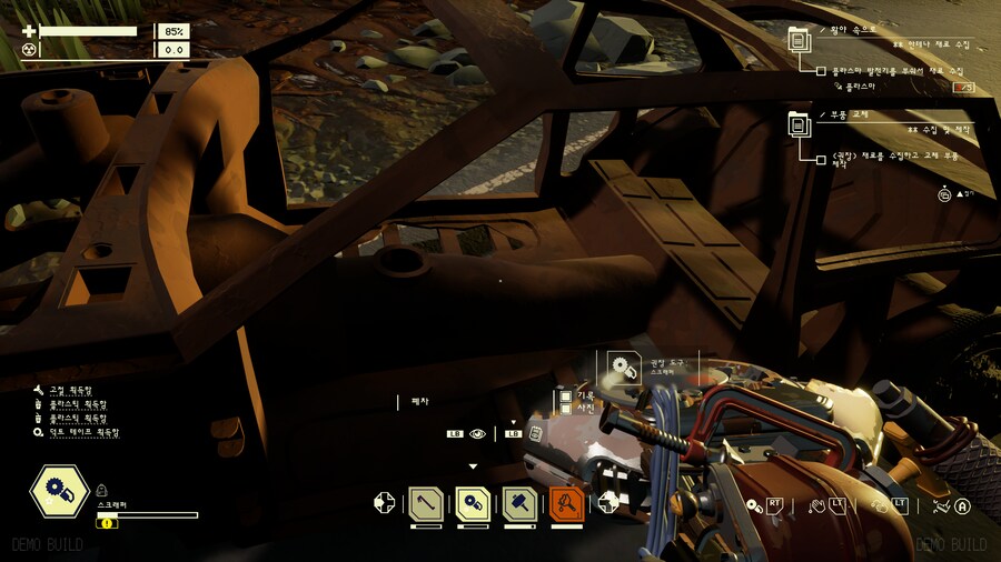 퍼시픽드라이브] 야 이거 느낌 진짜 괜춘하다_9.png