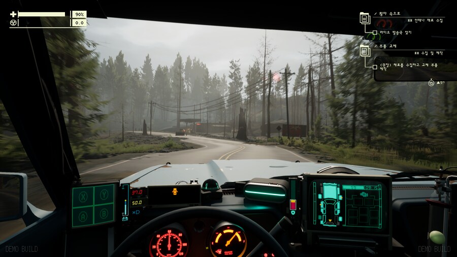 퍼시픽드라이브] 야 이거 느낌 진짜 괜춘하다_11.png