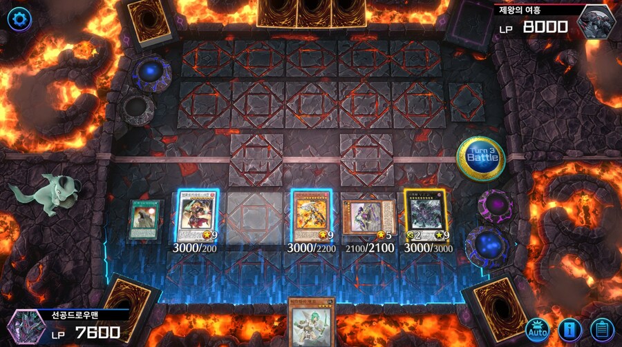 유희왕) 불꽃성기사 버그에 대해 많이들 오해하는 부분_2.jpg