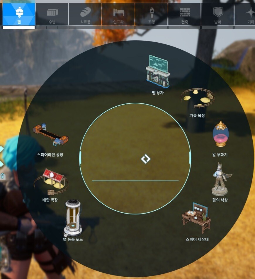 팰상자 옮기실분 참고하시길 바라며 정말 소소한 팁_1.jpg