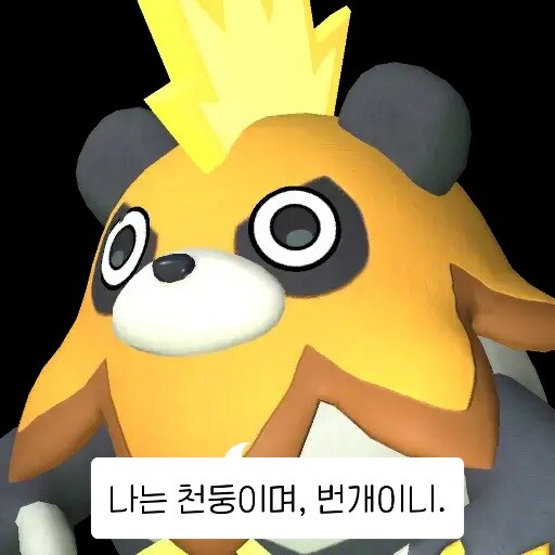 판다들 귀엽네요_4.jpg