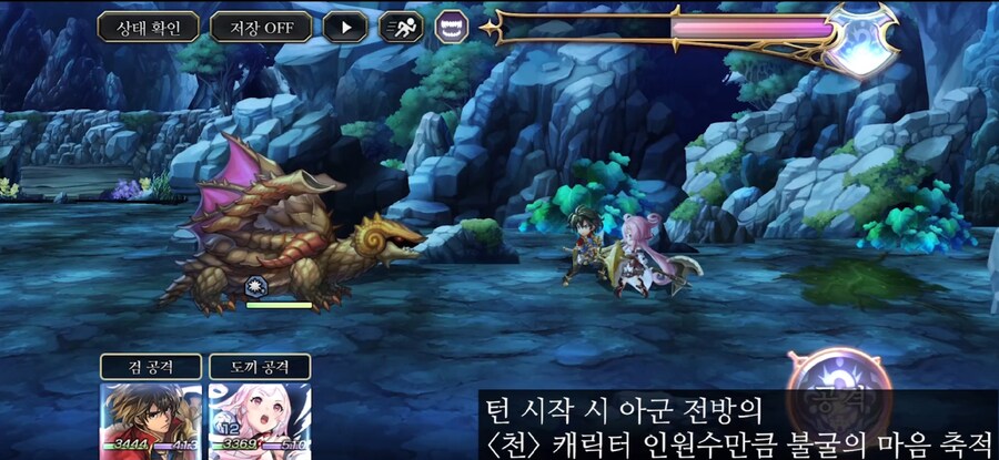 사잔카 이미지