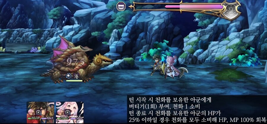 사잔카 이미지