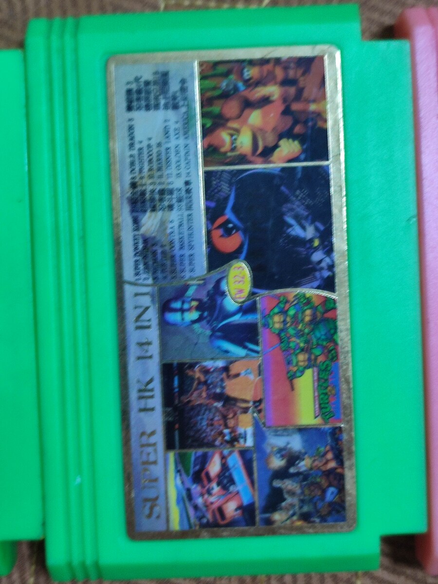 패미컴 게임팩_2.jpg