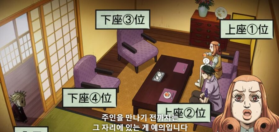 죠죠) 무라하치란 음습한 사회적 린치를 말한다_11.jpg