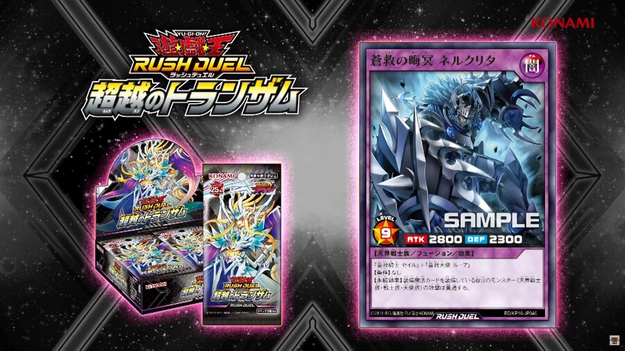 [초월의 트랜잠]화접풍채의 프로퍼시프레일 포함 4장_3.png