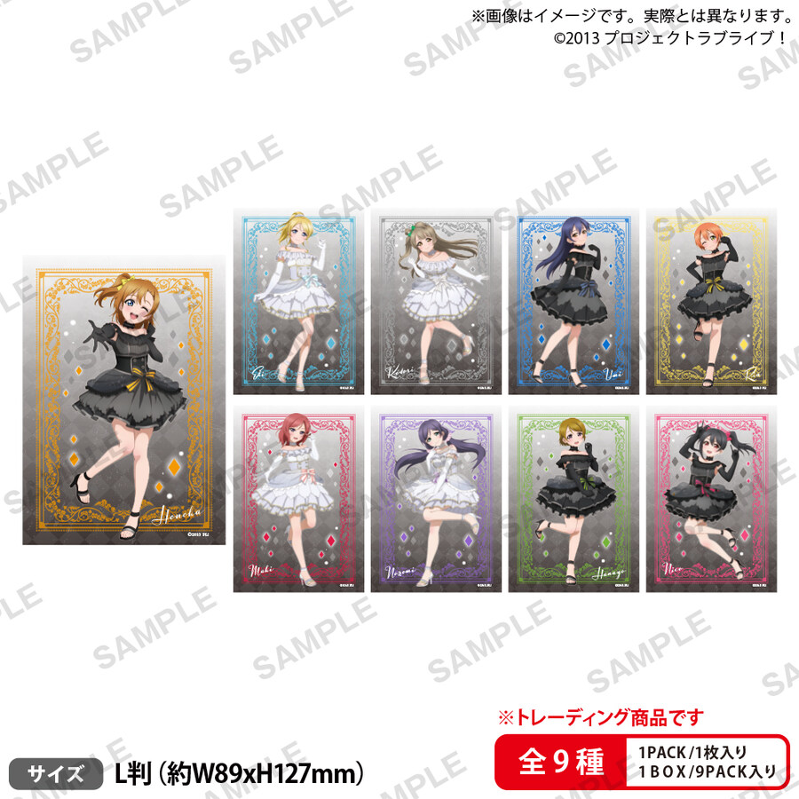 러브라이브! TV애니메이션 10주년 기념 시로쿠로 페어 개최 결정_6.jpg