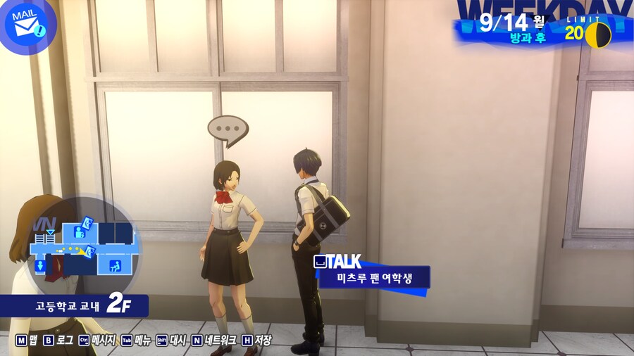 페3R] 감점요소 발견했다_1.jpg
