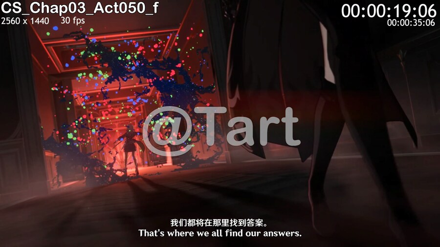 붕괴,원신,스타레일) 라이덴 페이스 전통_3.png