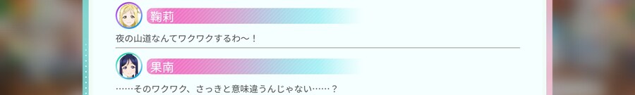 (스쿠페스2)매일극장 240204_3.png