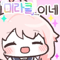 (비틱) 수나코페스2천장 후 고즈 야전 토먼트(사쿠라코x) 공략!_1.jpg