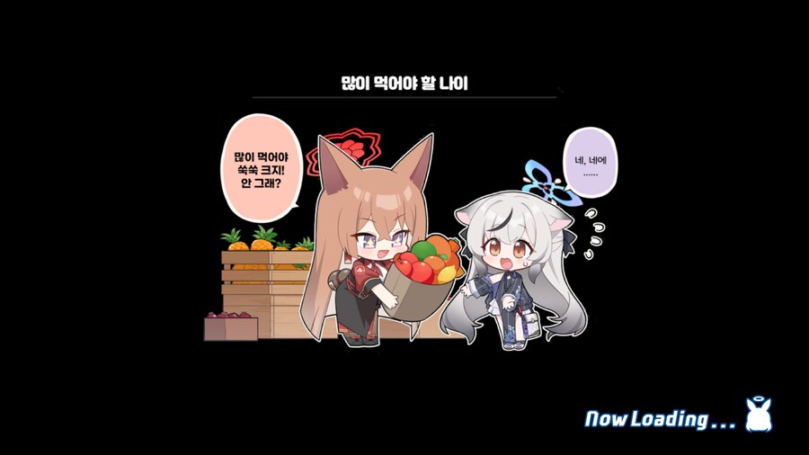 블루아카) 많이 먹어야 클 나이_1.png