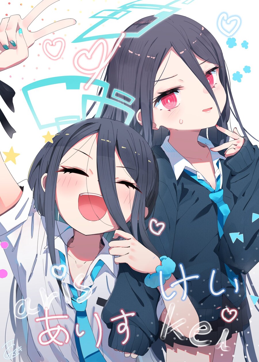 나도 근첩이라고 저격 당한적 있었는데..._1.jpg