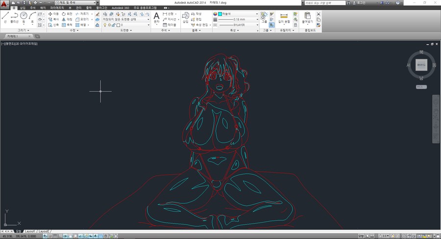 오빠는끝) 비키니 입어준 카에데 누나_3.png