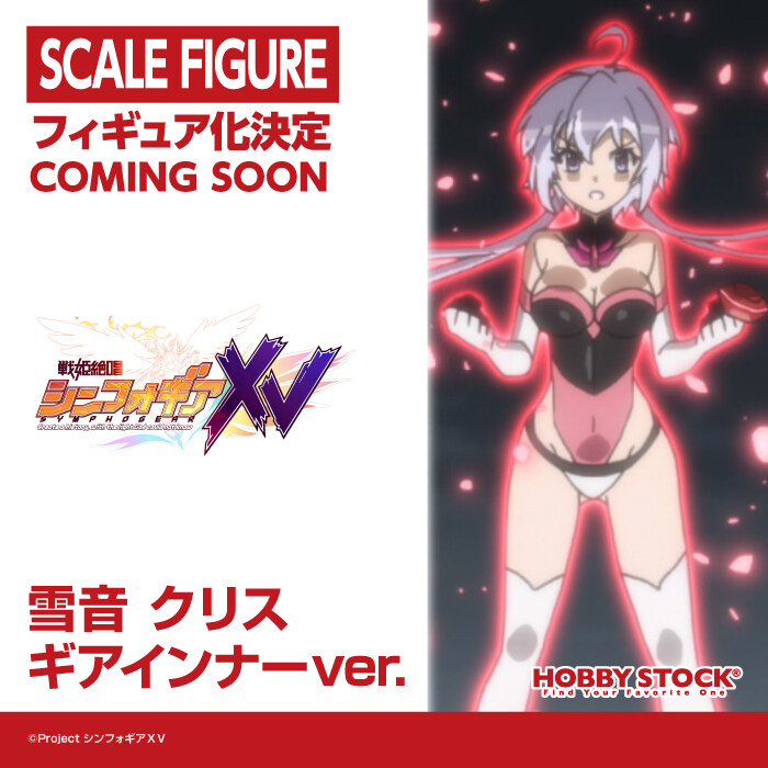 심포기어)11일에 하비스톡 전시회에 나온다고해서 이거 나오면 기다릴거임_1.jpg