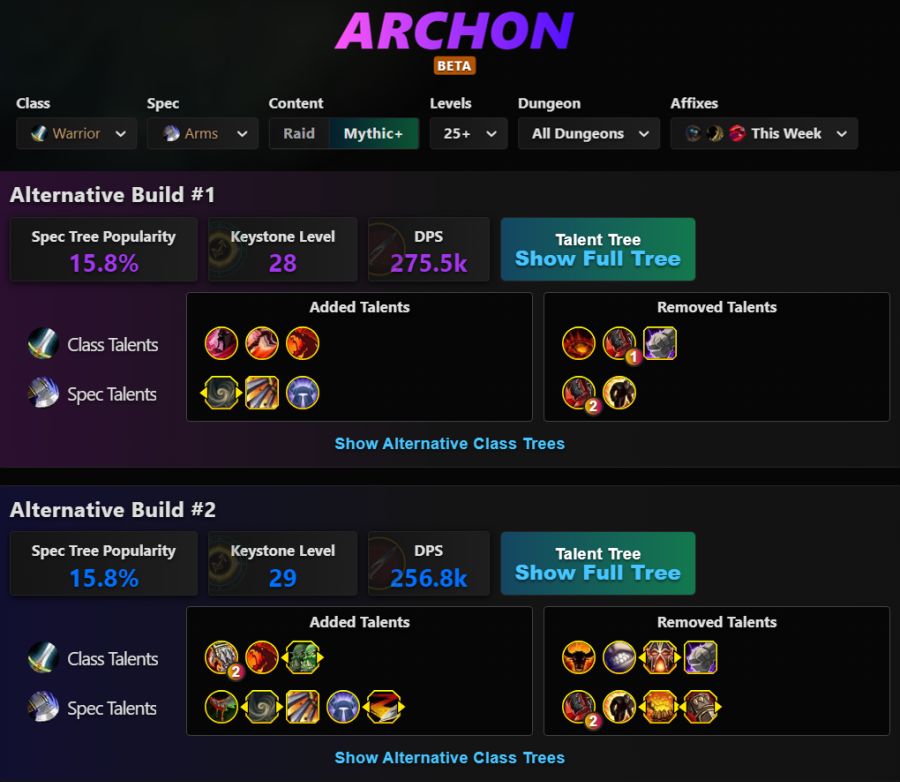 워크래프트 로그 및 아르콘이 Subcreation 인수_2.png