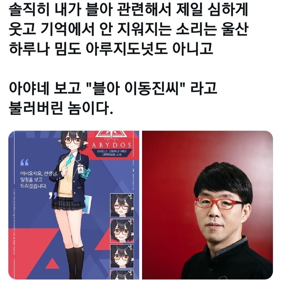 이동진 평론가가 정말 굉장한 이유.jpg_1.jpg