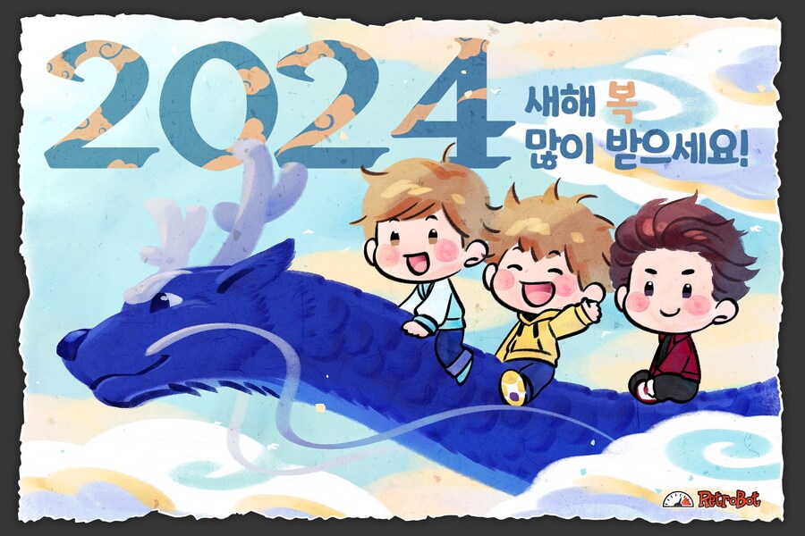 [한국애니] 2024 한국애니 설날일러스트 모음집_5.jpg