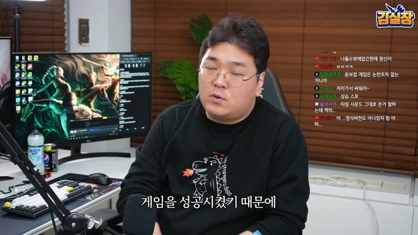 김실장) 표절 의혹 있거나 기정사실인 게임들이 항상 명심해야 하는 거_2.jpg